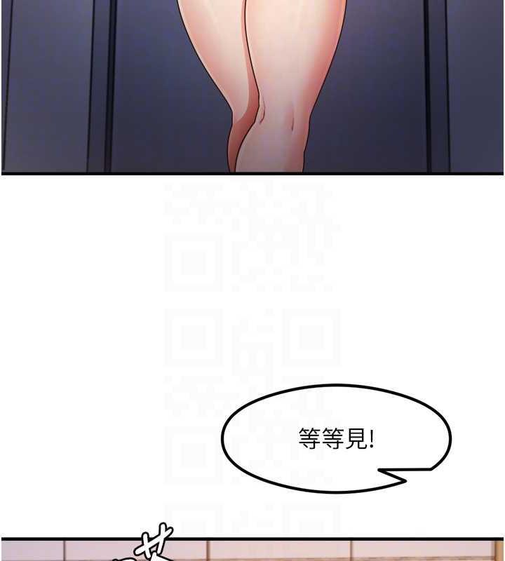 115P - 尻试之神学习法