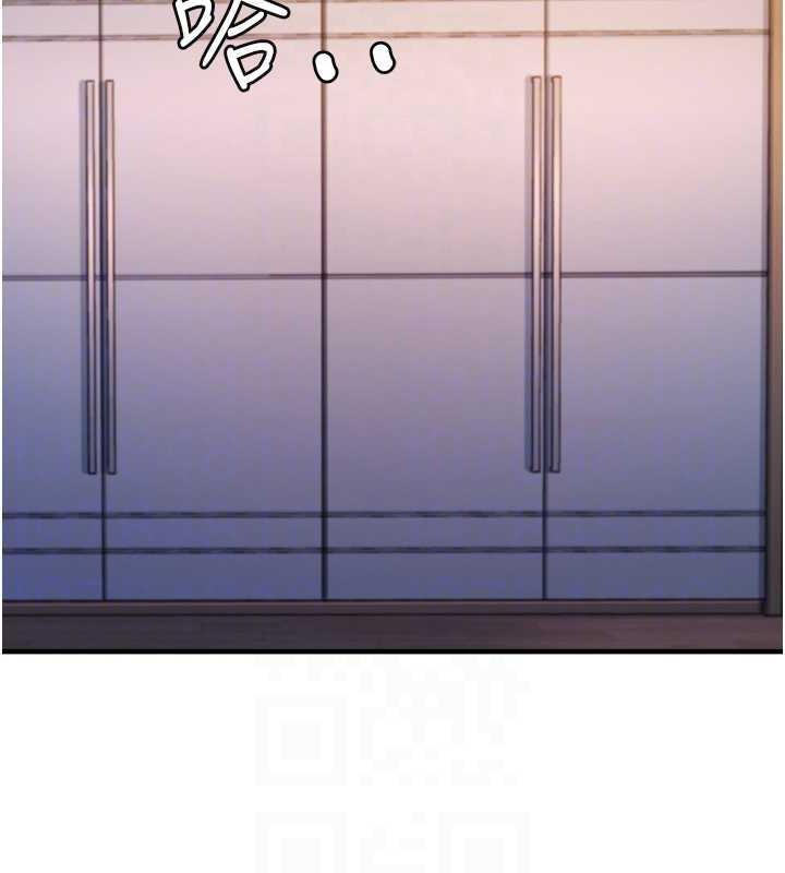 116P - 尻试之神学习法