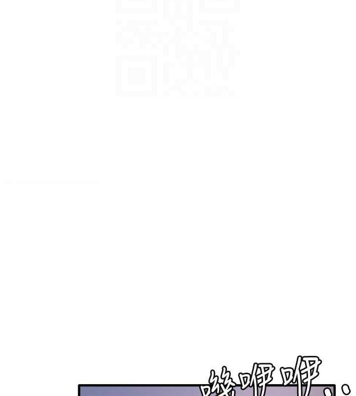 117P - 尻试之神学习法