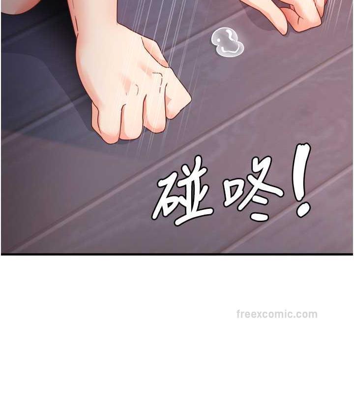 120P - 尻试之神学习法