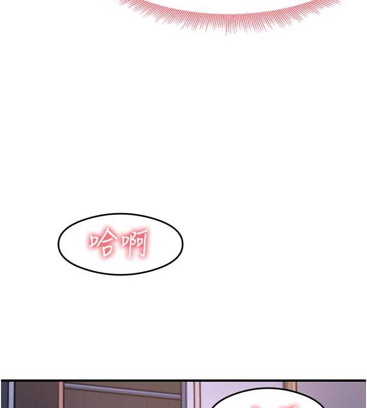 129P - 尻试之神学习法