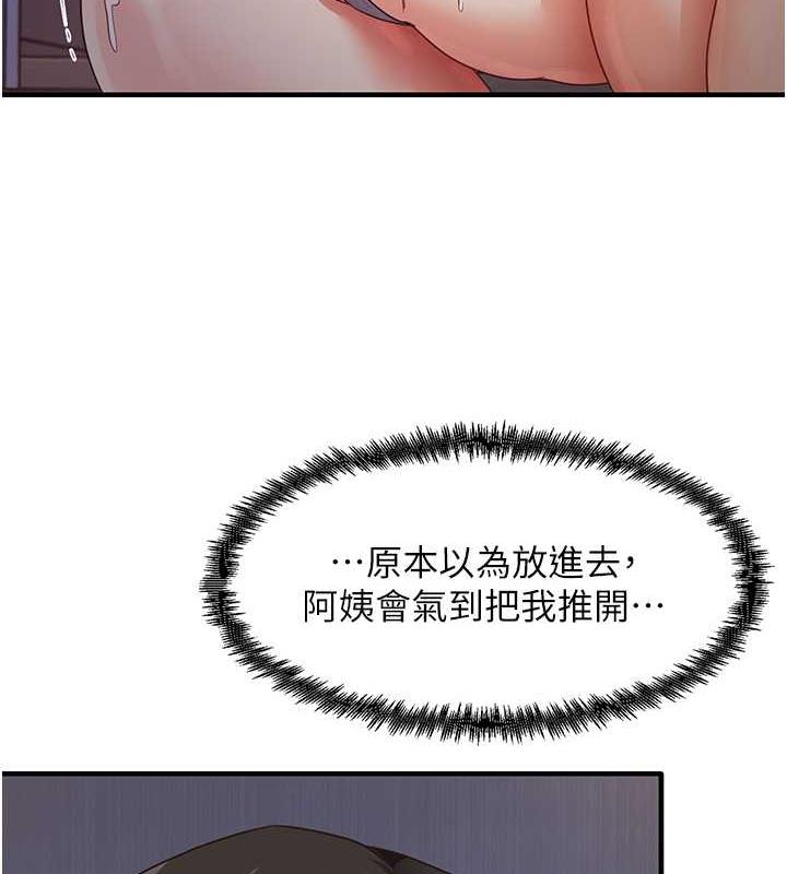 131P - 尻试之神学习法