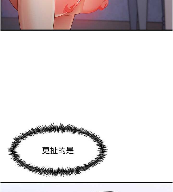 135P - 尻试之神学习法
