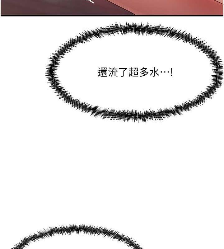137P - 尻试之神学习法