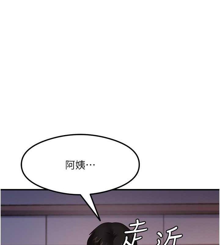 142P - 尻试之神学习法