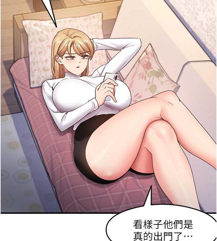 14P - 尻试之神学习法