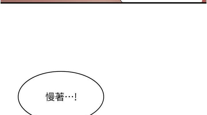 152P - 尻试之神学习法
