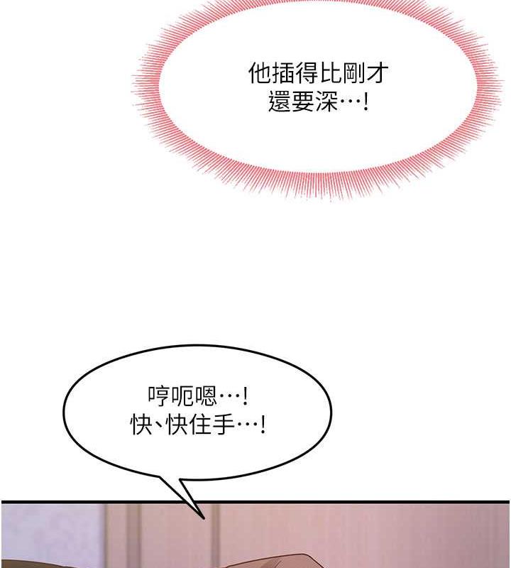 159P - 尻试之神学习法