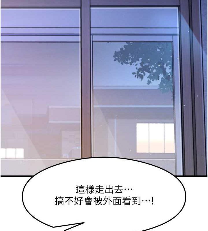165P - 尻试之神学习法
