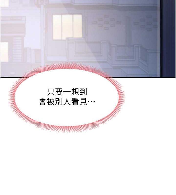 170P - 尻试之神学习法