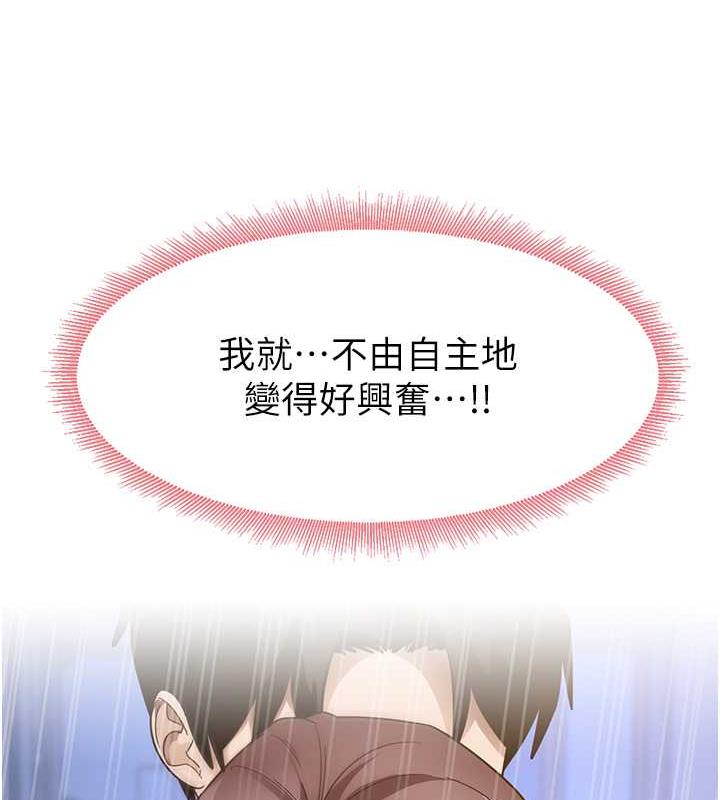 171P - 尻试之神学习法