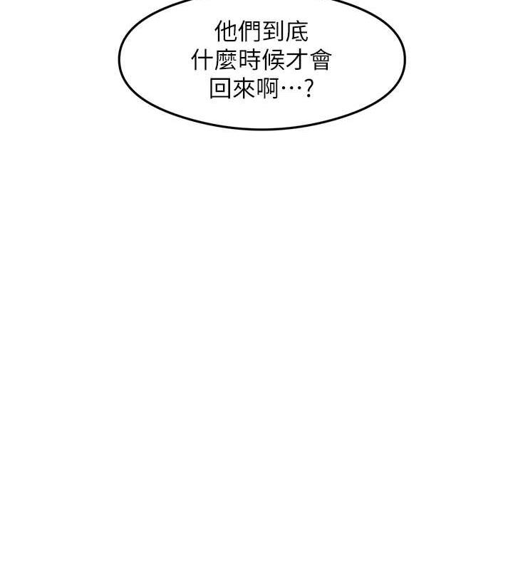 17P - 尻试之神学习法