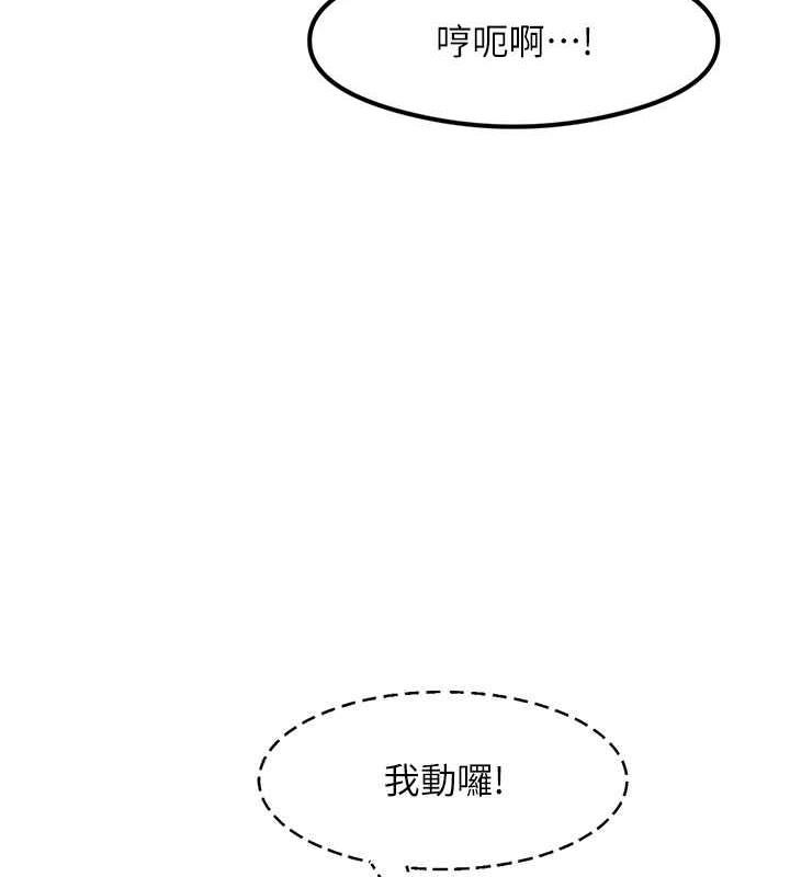 25P - 尻试之神学习法