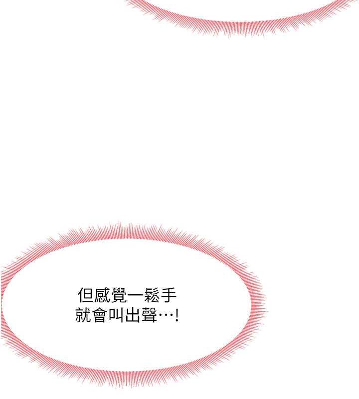 31P - 尻试之神学习法