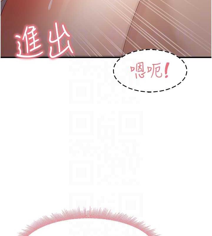 33P - 尻试之神学习法