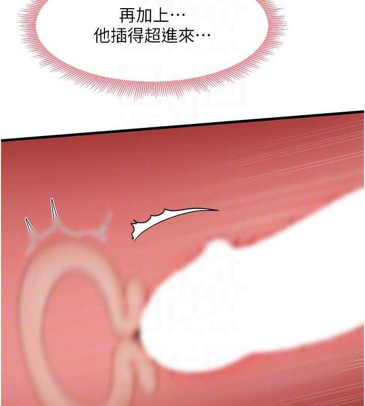 34P - 尻试之神学习法