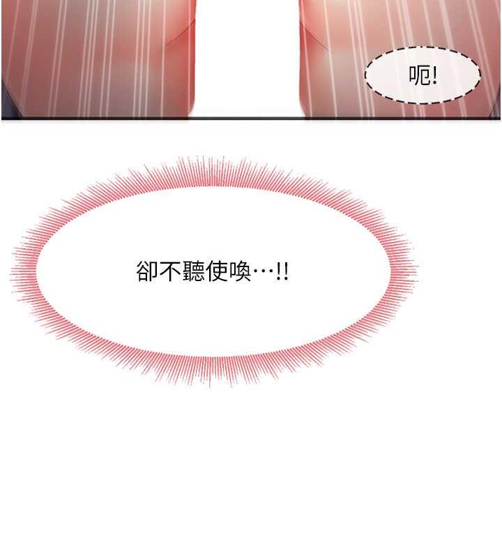 43P - 尻试之神学习法