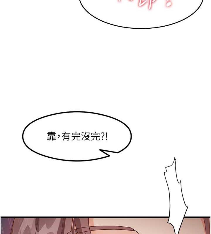 50P - 尻试之神学习法
