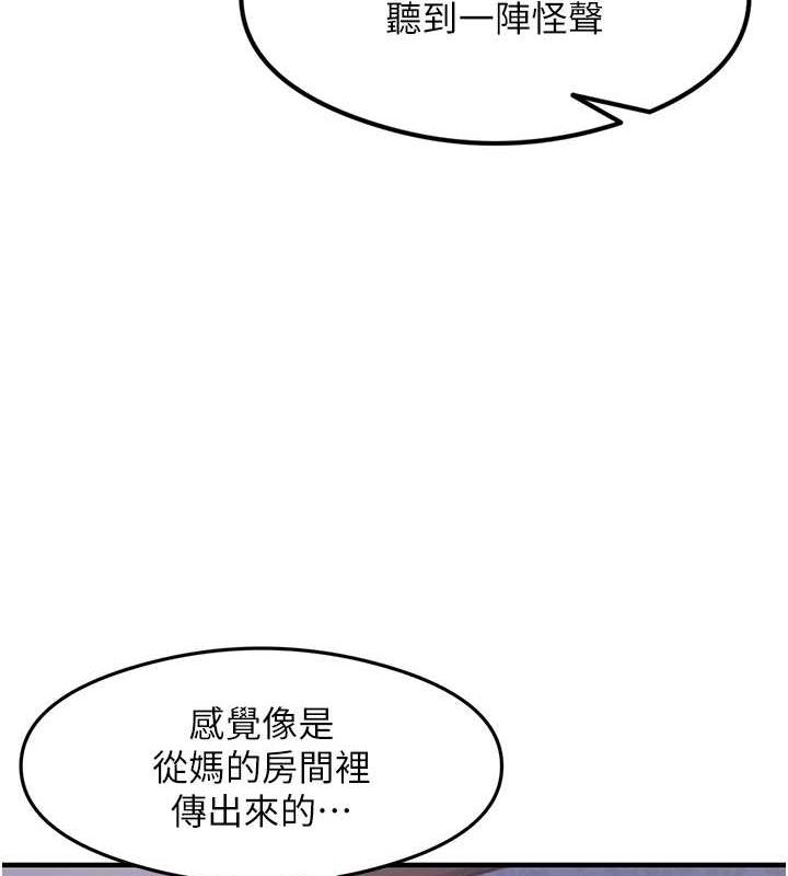 52P - 尻试之神学习法