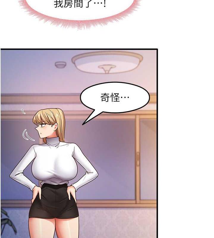 55P - 尻试之神学习法