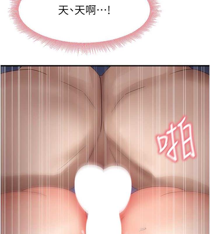 63P - 尻试之神学习法