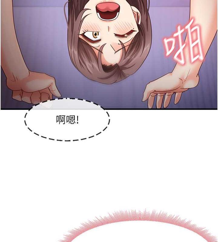 65P - 尻试之神学习法