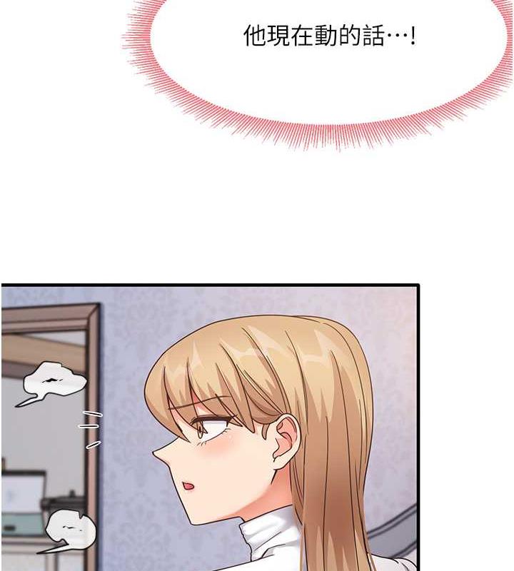 66P - 尻试之神学习法