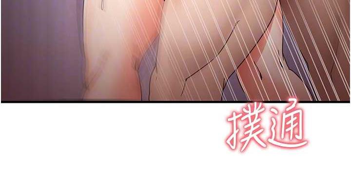 76P - 尻试之神学习法