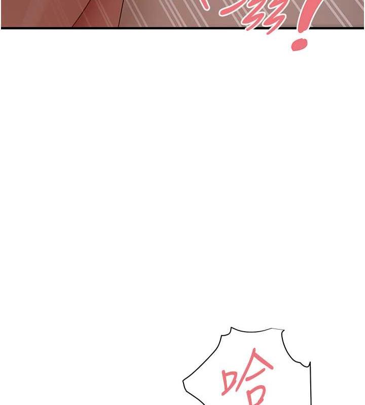 7P - 尻试之神学习法