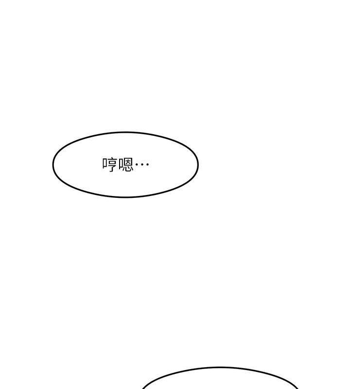 82P - 尻试之神学习法