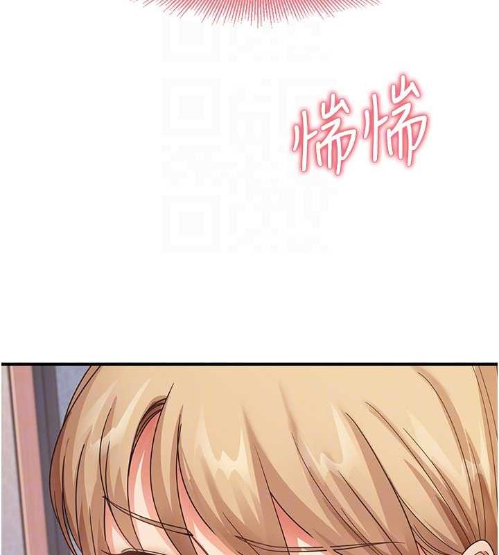 88P - 尻试之神学习法