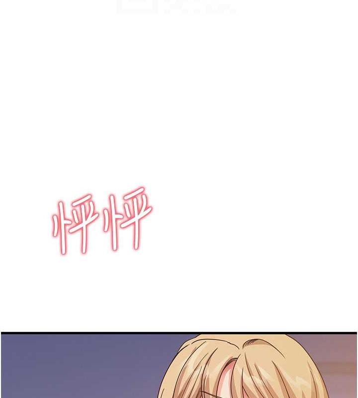 96P - 尻试之神学习法
