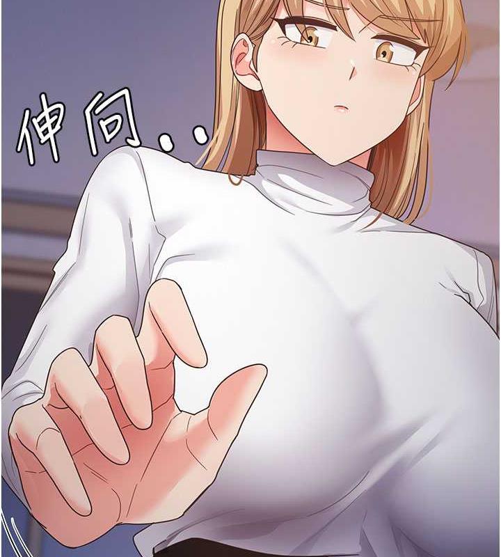 97P - 尻试之神学习法