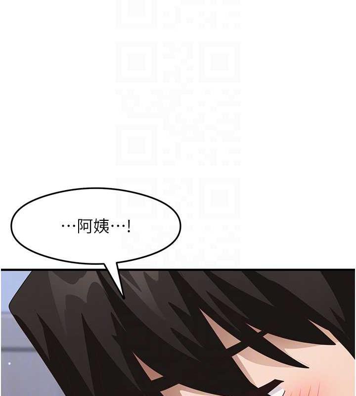 102P - 尻试之神学习法