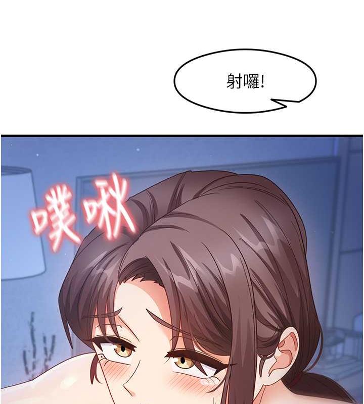 110P - 尻试之神学习法