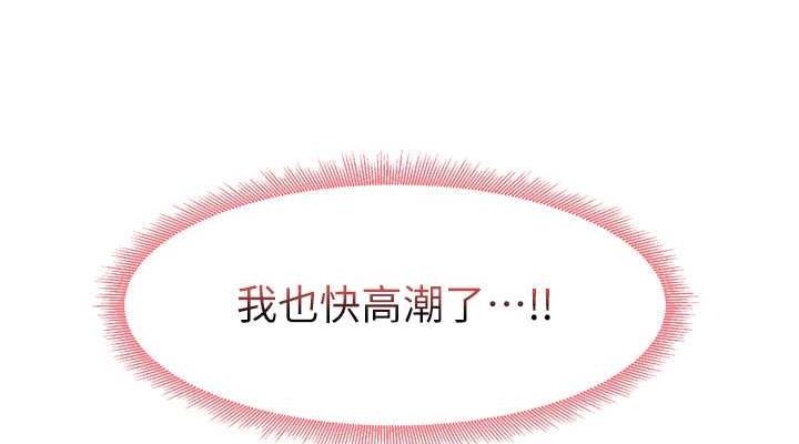 114P - 尻试之神学习法