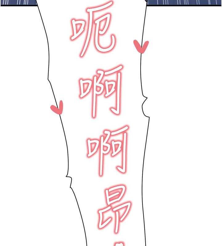 118P - 尻试之神学习法