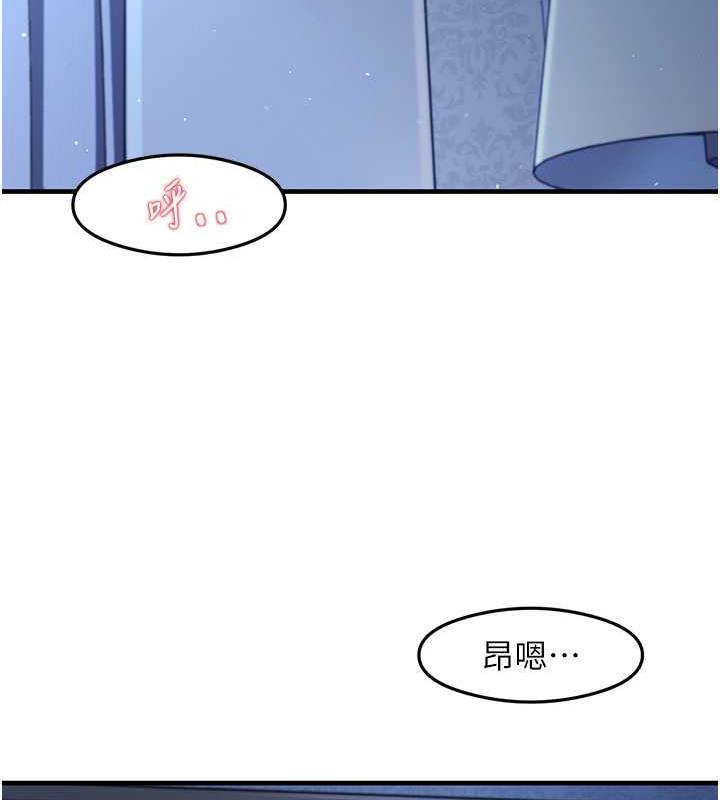 121P - 尻试之神学习法
