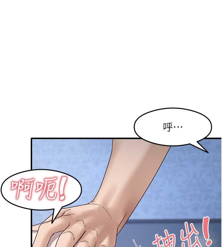 123P - 尻试之神学习法