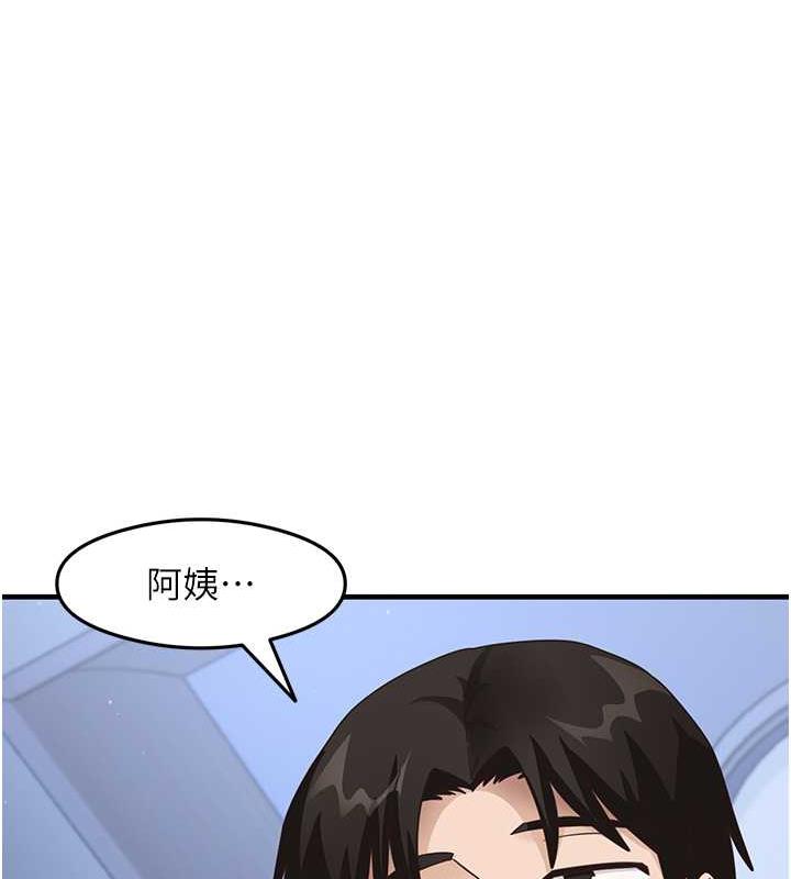 125P - 尻试之神学习法