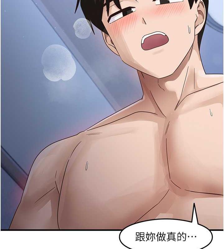 126P - 尻试之神学习法
