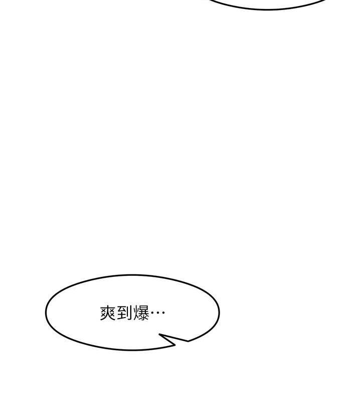 127P - 尻试之神学习法