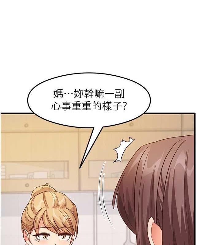 142P - 尻试之神学习法