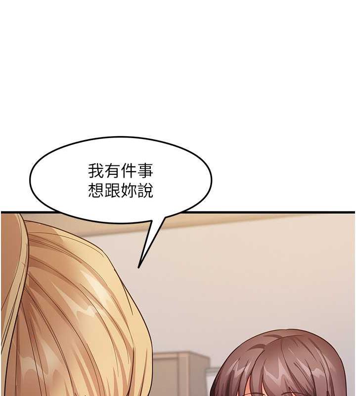 148P - 尻试之神学习法