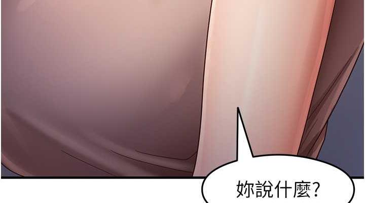 152P - 尻试之神学习法