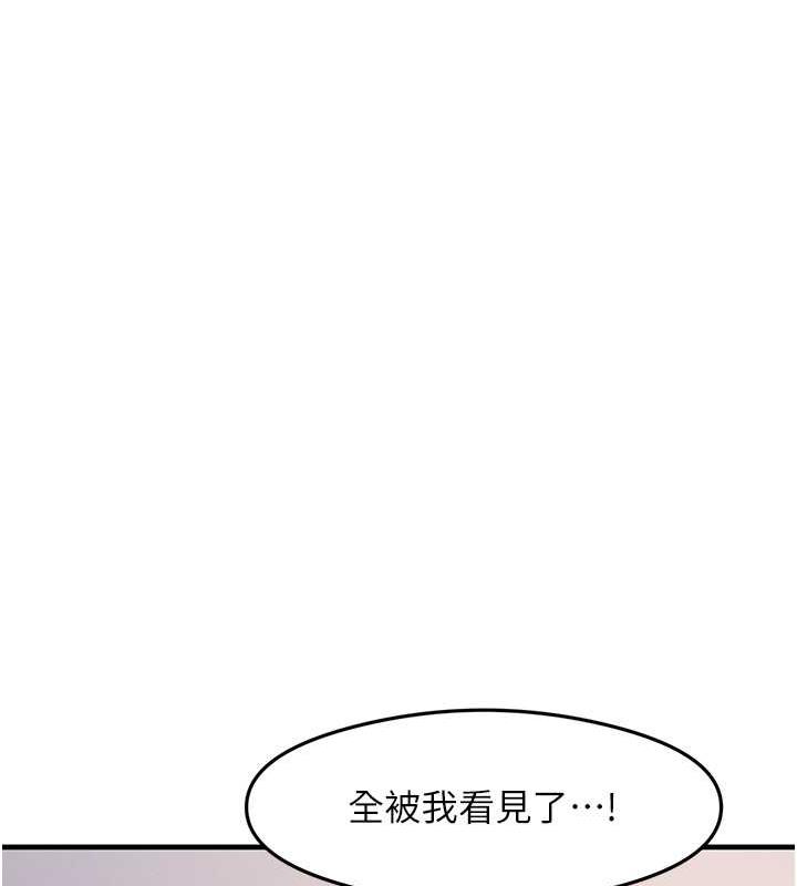 157P - 尻试之神学习法