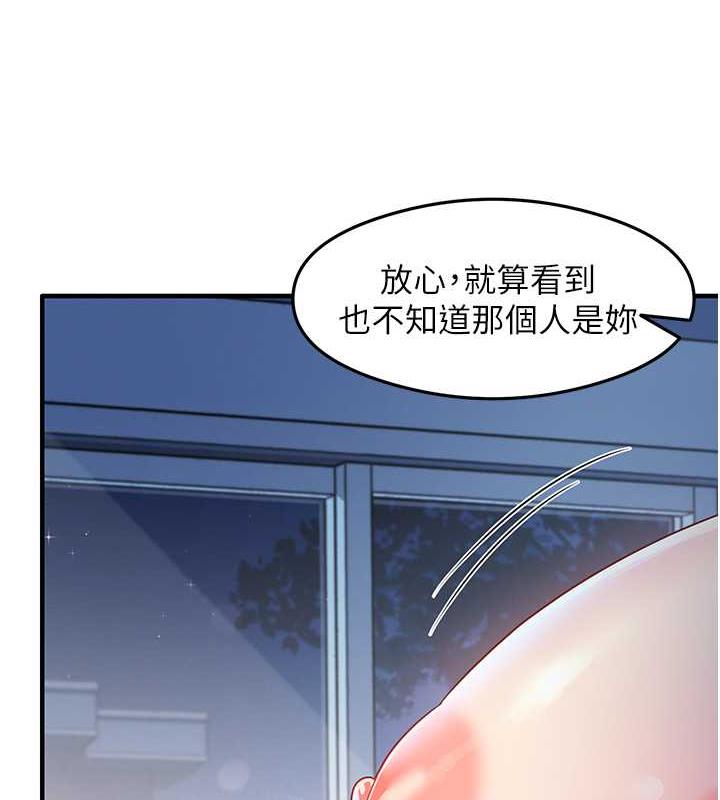 22P - 尻试之神学习法