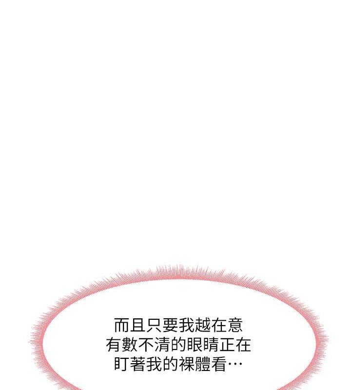 32P - 尻试之神学习法