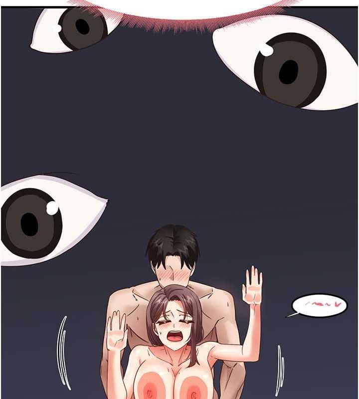 33P - 尻试之神学习法