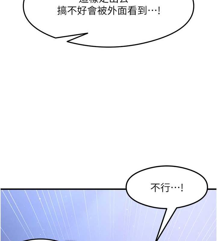3P - 尻试之神学习法
